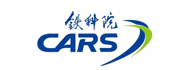 鐵科院